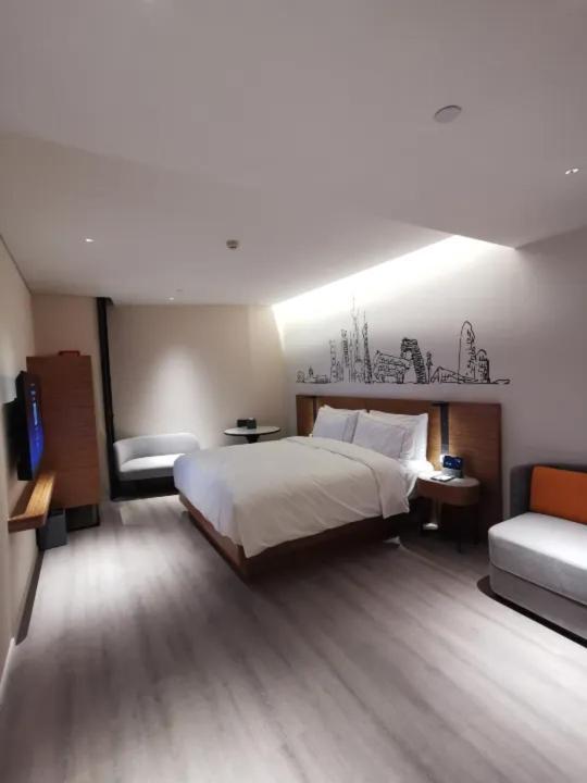 Urcove By Hyatt Shanghai Lujiazui Expo Center Eksteriør billede